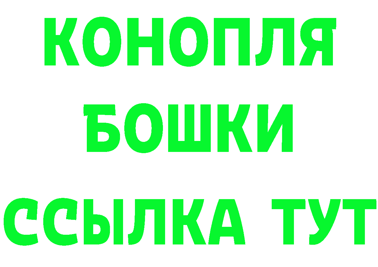 APVP СК КРИС как зайти это omg Александровск